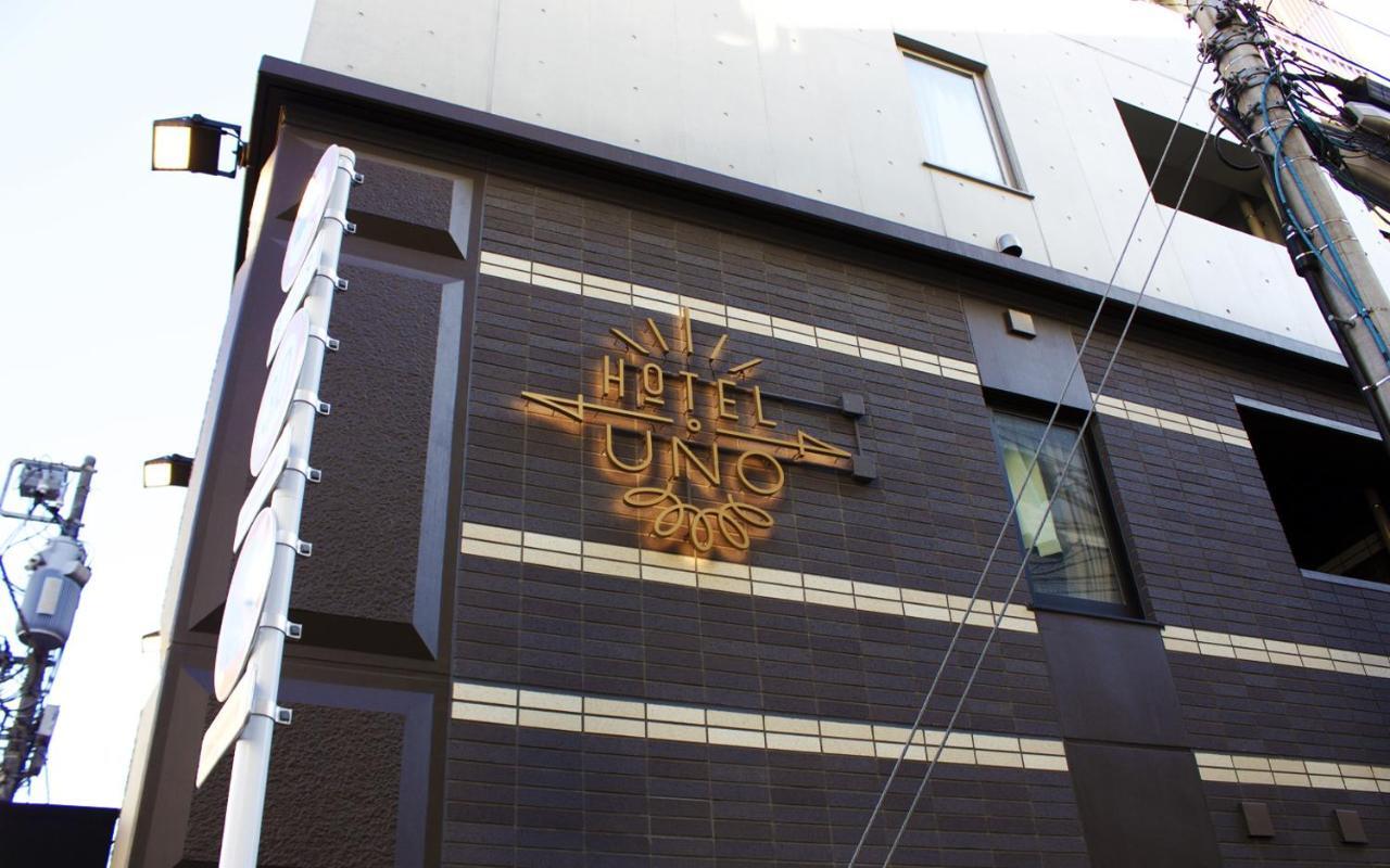 Hotel Uno Ueno Präfektur Tokio Exterior foto